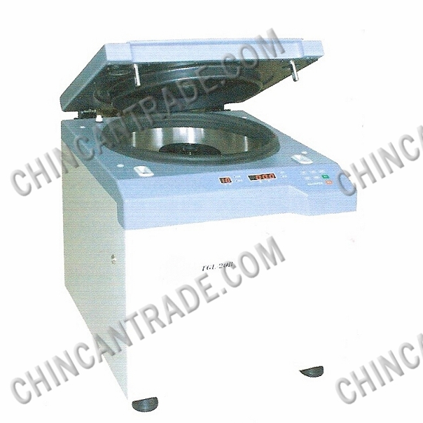 Өндөр хурдны центрифуги      