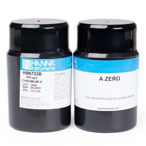 Стандарт цомог