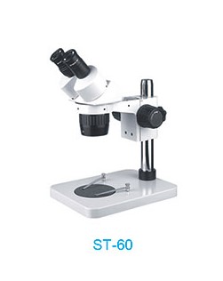 Стерео  микроскоп