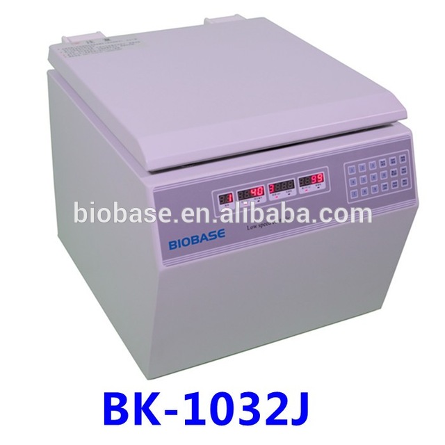 Центрифуги