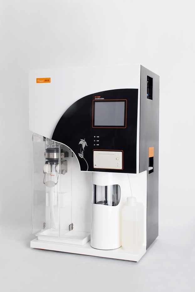 Кьеалдалийн төхөөрөмж