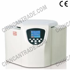 Өндөр хурдны центрифуги      