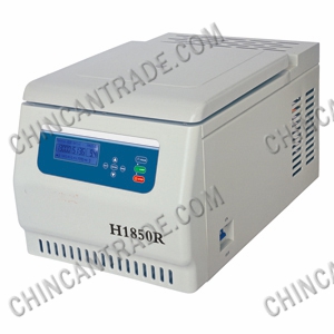 Өндөр хурдны центрифуги      